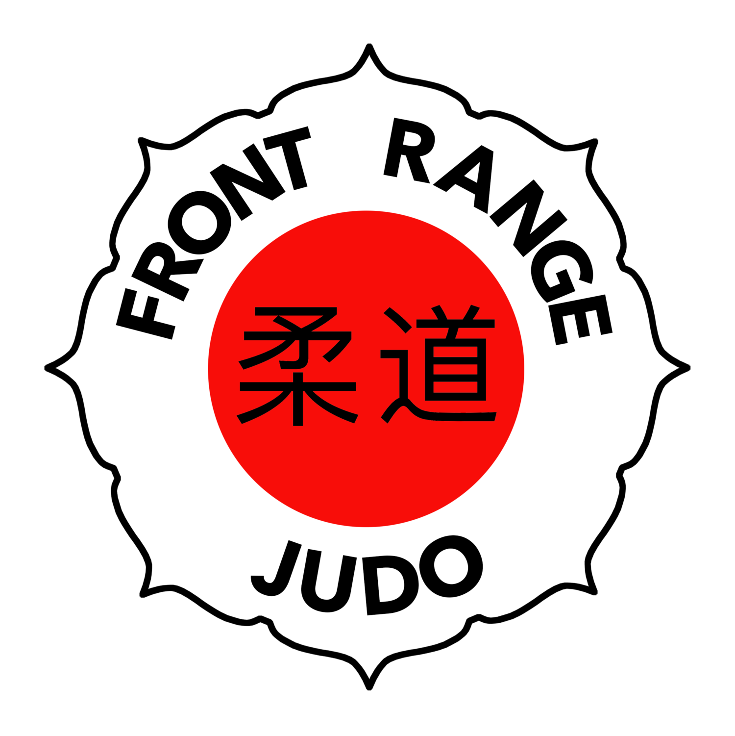 FRJ_logo_2021 Front Range Judo logo round